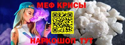 соль курить ск Будённовск