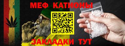 MDMA Premium VHQ Бузулук