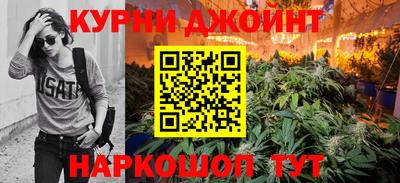 MDMA Premium VHQ Бузулук