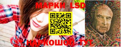 MDMA Premium VHQ Бузулук