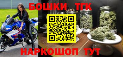 MDMA Premium VHQ Бузулук