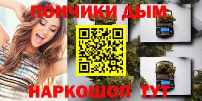 MDMA Premium VHQ Бузулук