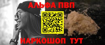 MDMA Premium VHQ Бузулук
