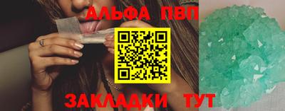 MDMA Premium VHQ Бузулук
