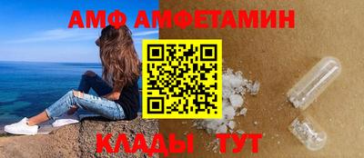 соль курить ск Будённовск