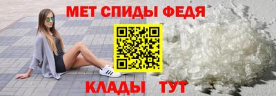 MDMA Premium VHQ Бузулук
