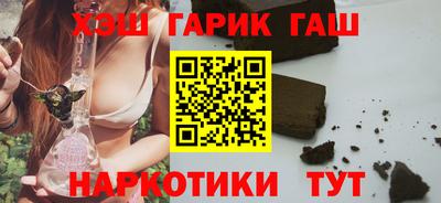 MDMA Premium VHQ Бузулук