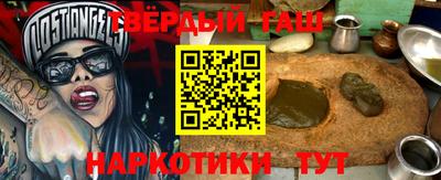 MDMA Premium VHQ Бузулук