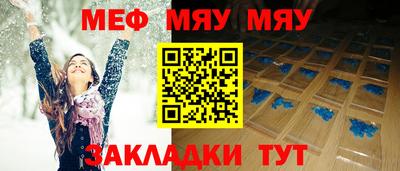 MDMA Premium VHQ Бузулук