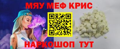 MDMA Premium VHQ Бузулук